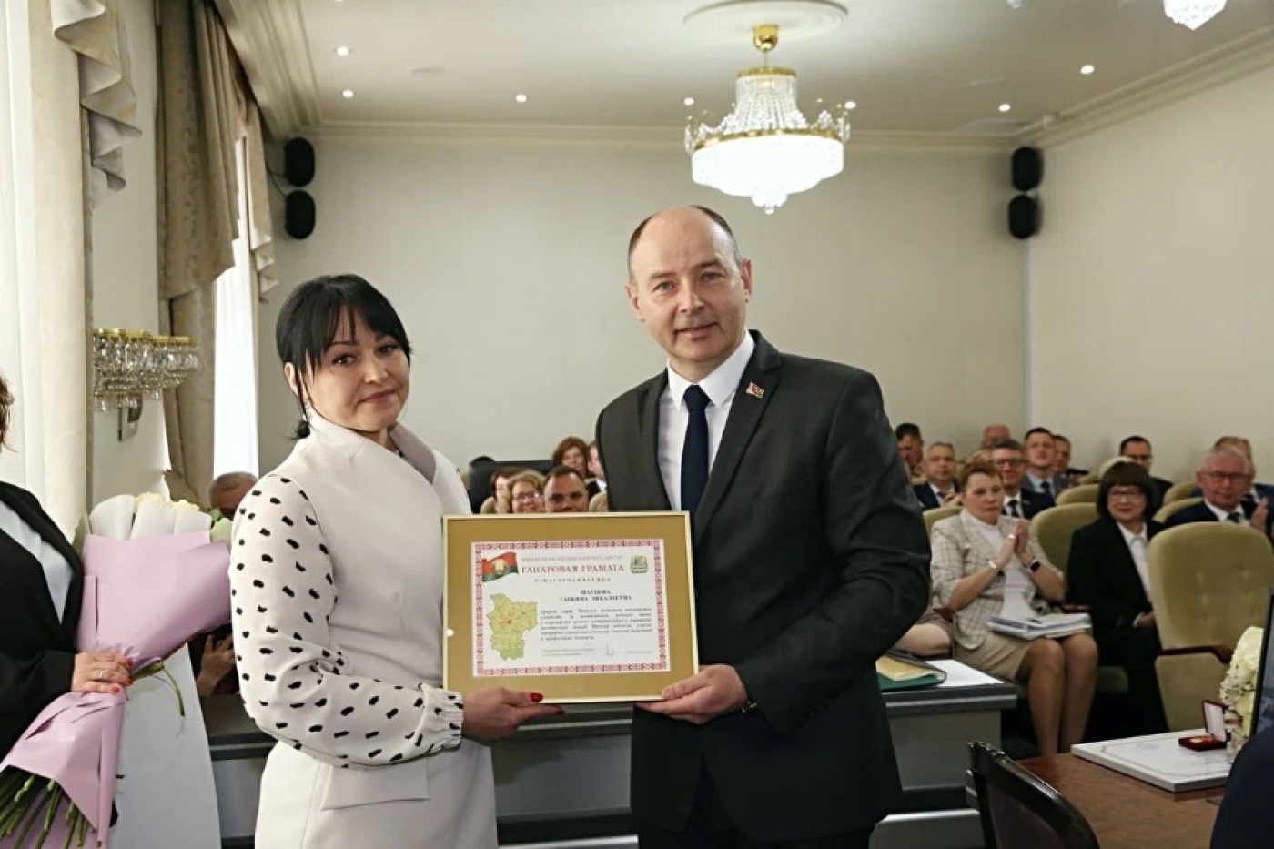 Татьяна Шевцова награждена Почетными грамотами Национального собрания Республики Беларусь и Миноблисполкома