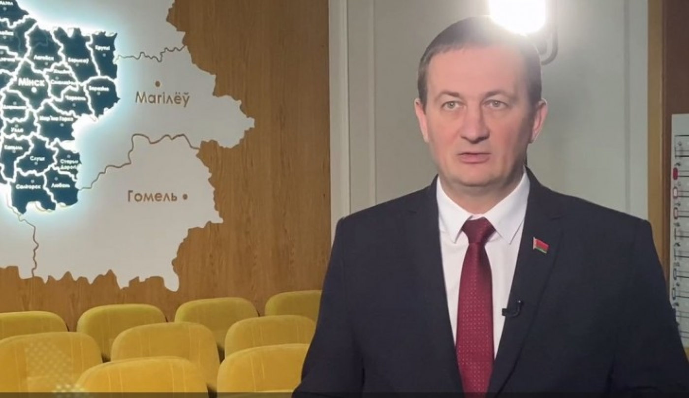 Александр Турчин – о социально-экономическом развитии Минской области