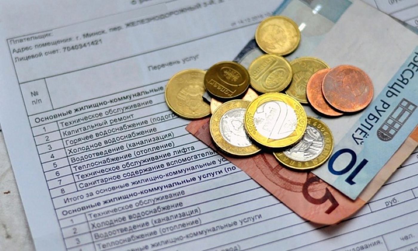 В Беларуси установлены предельно допустимые тарифы на ЖКУ на 2025 год