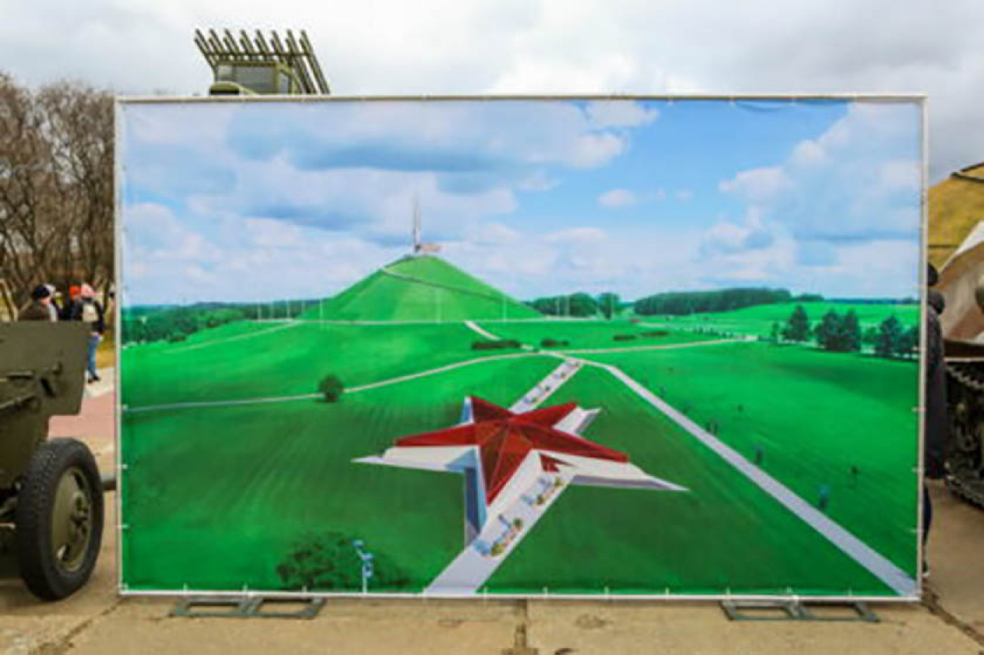 ФПБ предлагает реализовать новый масштабный проект на Кургане Славы