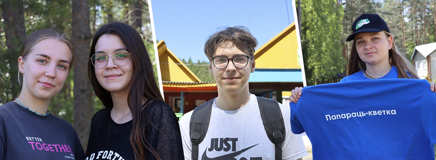 В студотрядах проводят время весело и с пользой