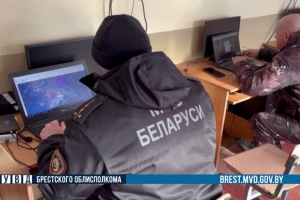 Более 100 человек ищут пропавшего в Пинском районе подростка