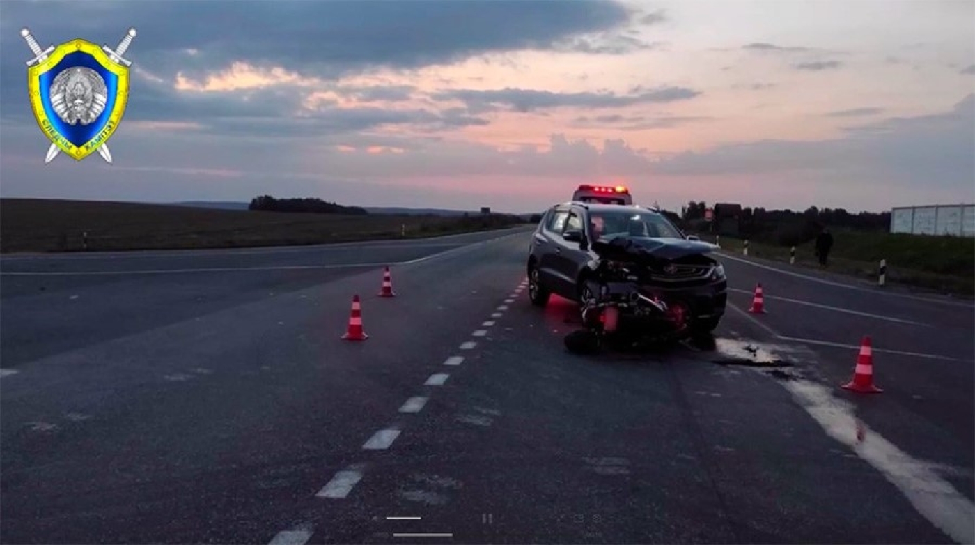 Следователи раскрыли подробности ДТП в Минской области, в котором серьезно пострадал мотоциклист