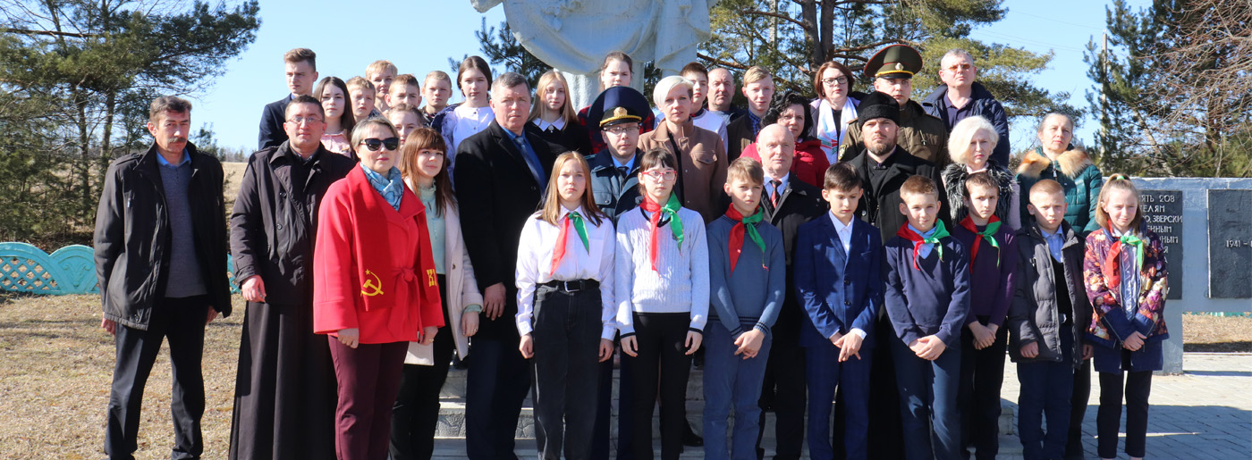Память Хатынской трагедии и всех погибших в годы Великой Отечественной войны почтили в Березино