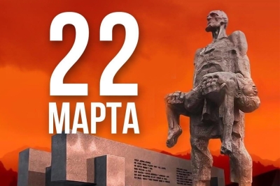 Приглашаем на митинг посвященный 81-й годовщине Хатынской трагедии