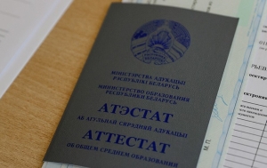 В Беларуси стартует прием документов на заочное обучение в аграрные вузы