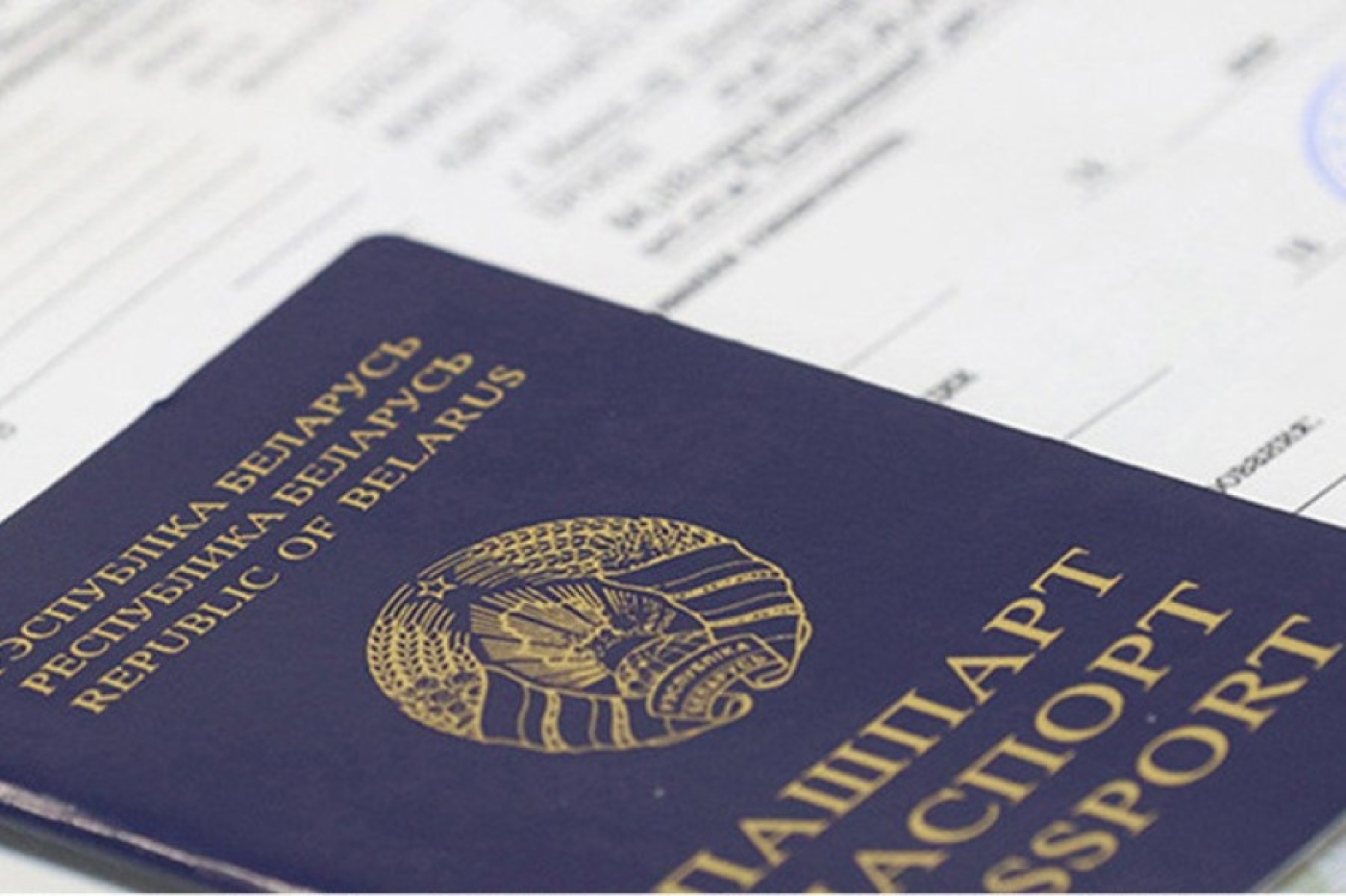 В Беларуси завершилась регистрация на ЦЭ-2026: итоги и важные даты