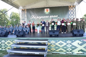 На сцене – лучшие