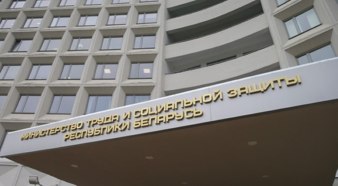 Как удвоить пенсию, временно от нее отказавшись, рассказали в Минтруда