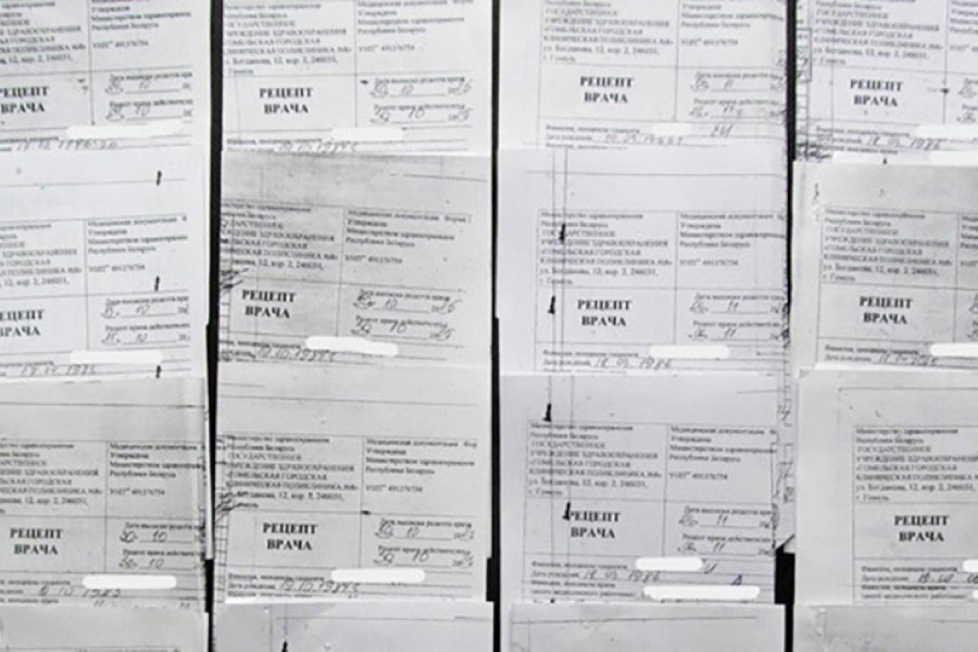 В Гомеле выявили преступную схему по подделке рецептов