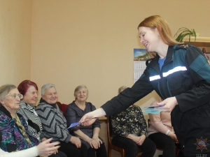 «Азбука безопасности» для пожилых людей