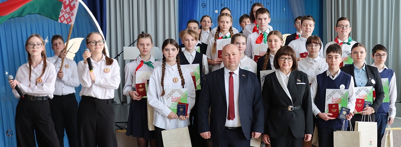 В средней школе №3 вручили паспорта школьникам