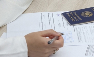 РИКЗ: уровень сложности ЦЭ и ЦТ по всем предметам в 2026 году не изменится