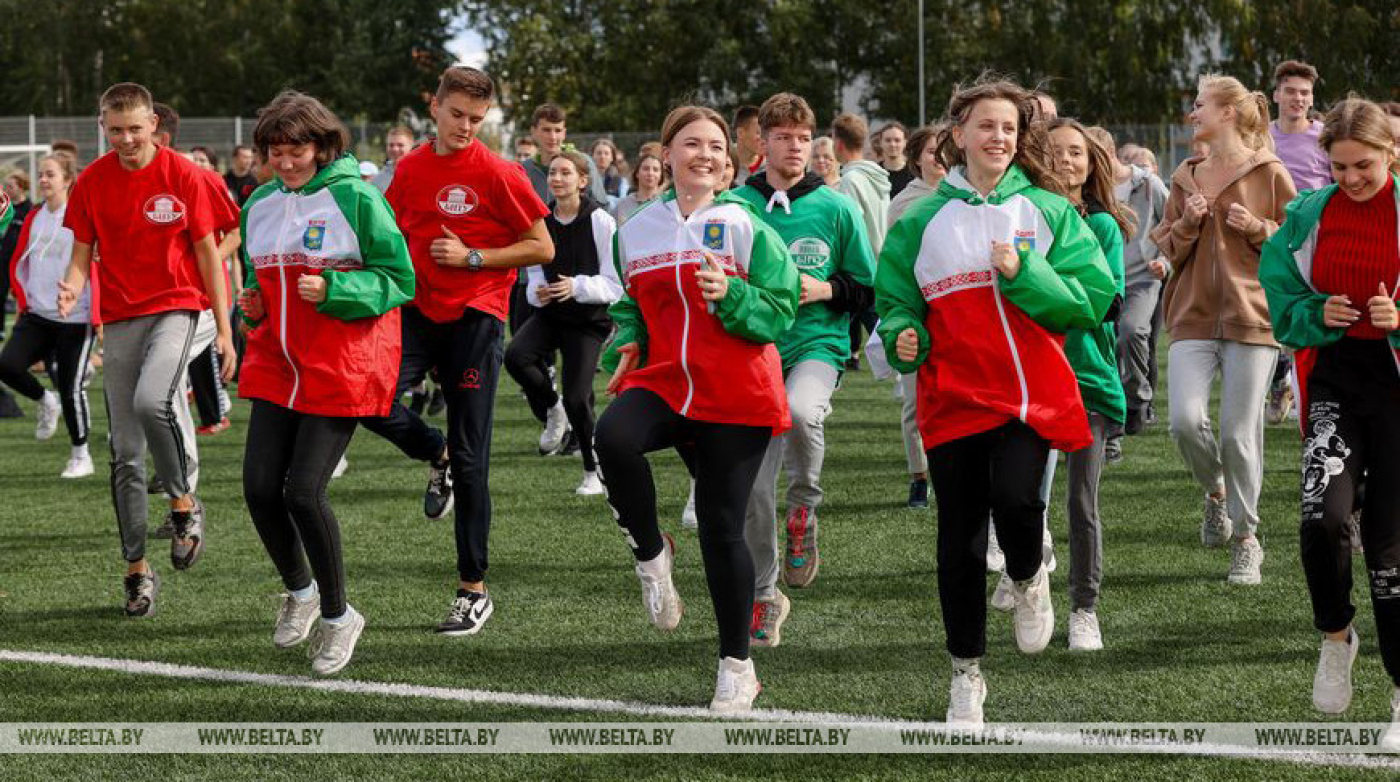 "Народная зарядка" ко Дню народного единства прошла в Минске