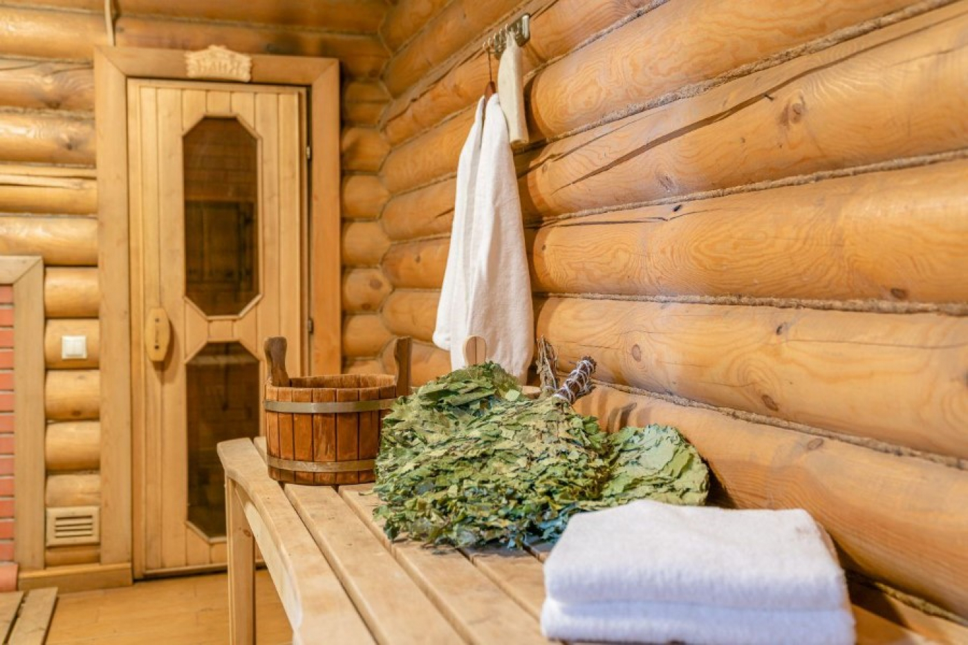 Новый график работы городской бани