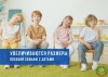 Пособия на детей старше 3 лет и выплаты роженицам вырастут в Беларуси