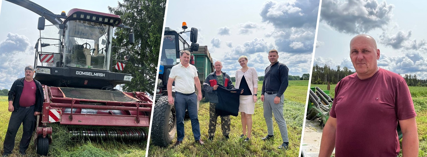 Труженики СУП «АгроМАЗ» перешагнули рубикон заготовки сенажа