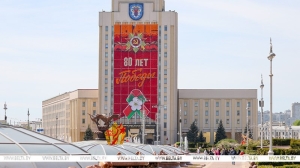 В адрес Лукашенко поступают поздравления от глав государств с 80-летием Победы