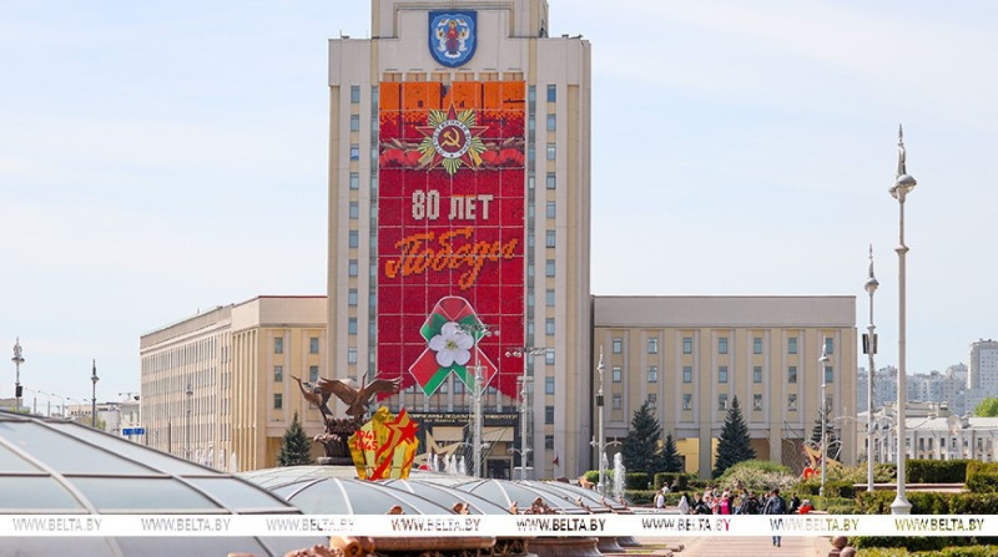 В адрес Лукашенко поступают поздравления от глав государств с 80-летием Победы