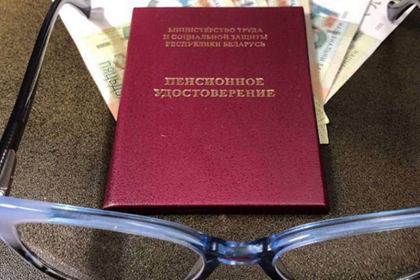 Конституционные гарантии для пенсионеров: что вам положено по закону