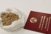 Белоруски в возрасте 65 лет и старше стали чаще вступать в брак