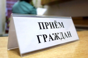 Личный прием проведет начальник Минского областного управления МЧС Лапанович Сергей Васильевич