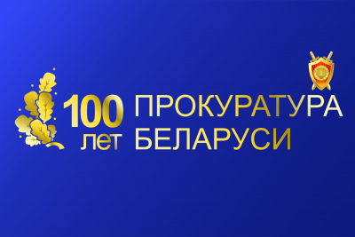 Сем разоў адмерай, адзін раз адрэж