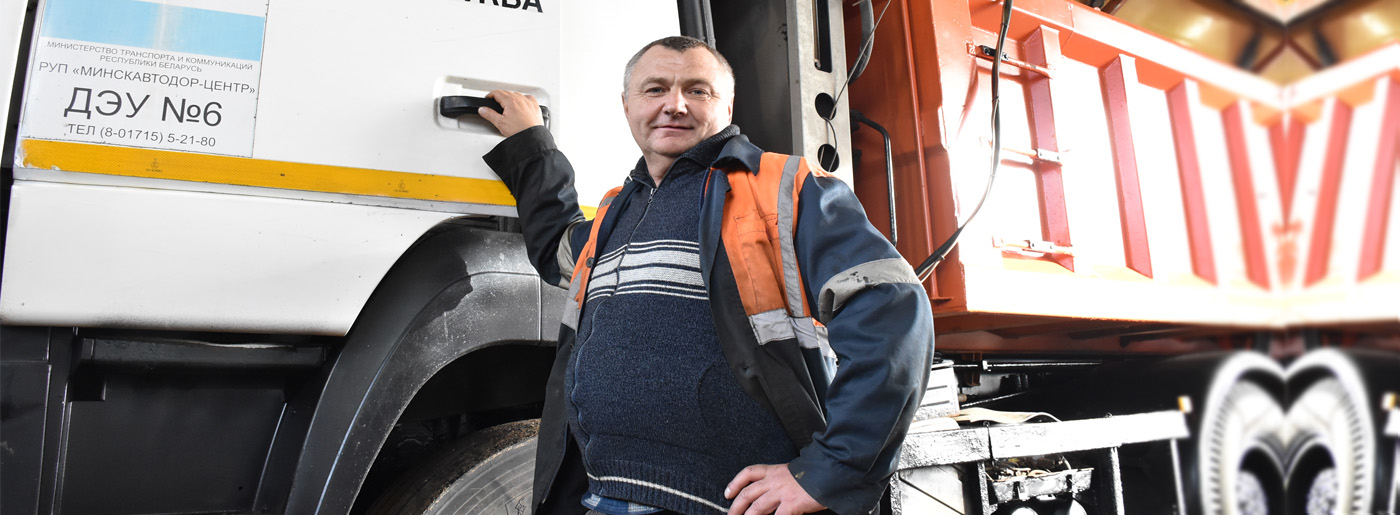 Ганаровы вадзіцель і…  тройчы дзядуля