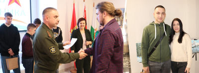 В день призывника вручили повестки