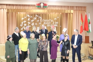 Ах, эта радостная встреча!