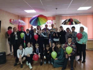 Под семейным зонтиком