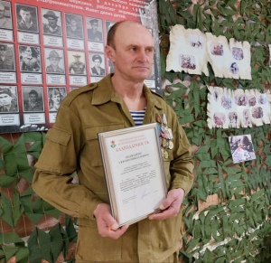 Ветеран войны в Афганистане Сергей Николаевич Поджарый отмечен Благодарностью Березинского райисполкома