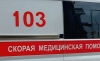 В Борисовском районе мужчина получил травмы при розжиге твердотопливного котла