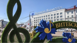 Молодежное творчество. Для кого будет работать площадка "Территория стАРТа" на "Славянском базаре"