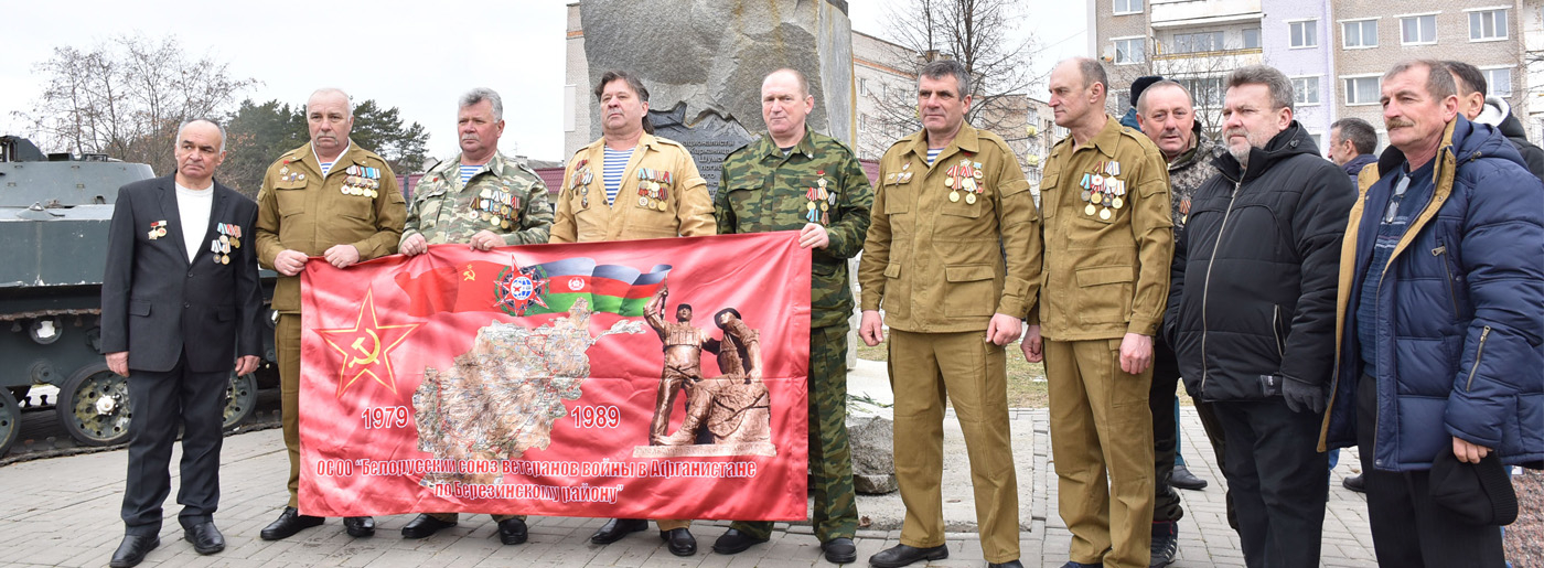 Ізноў чырванеюць гваздзікі