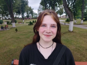 Найти "папараць-кветку" и запустить веночек по Березине