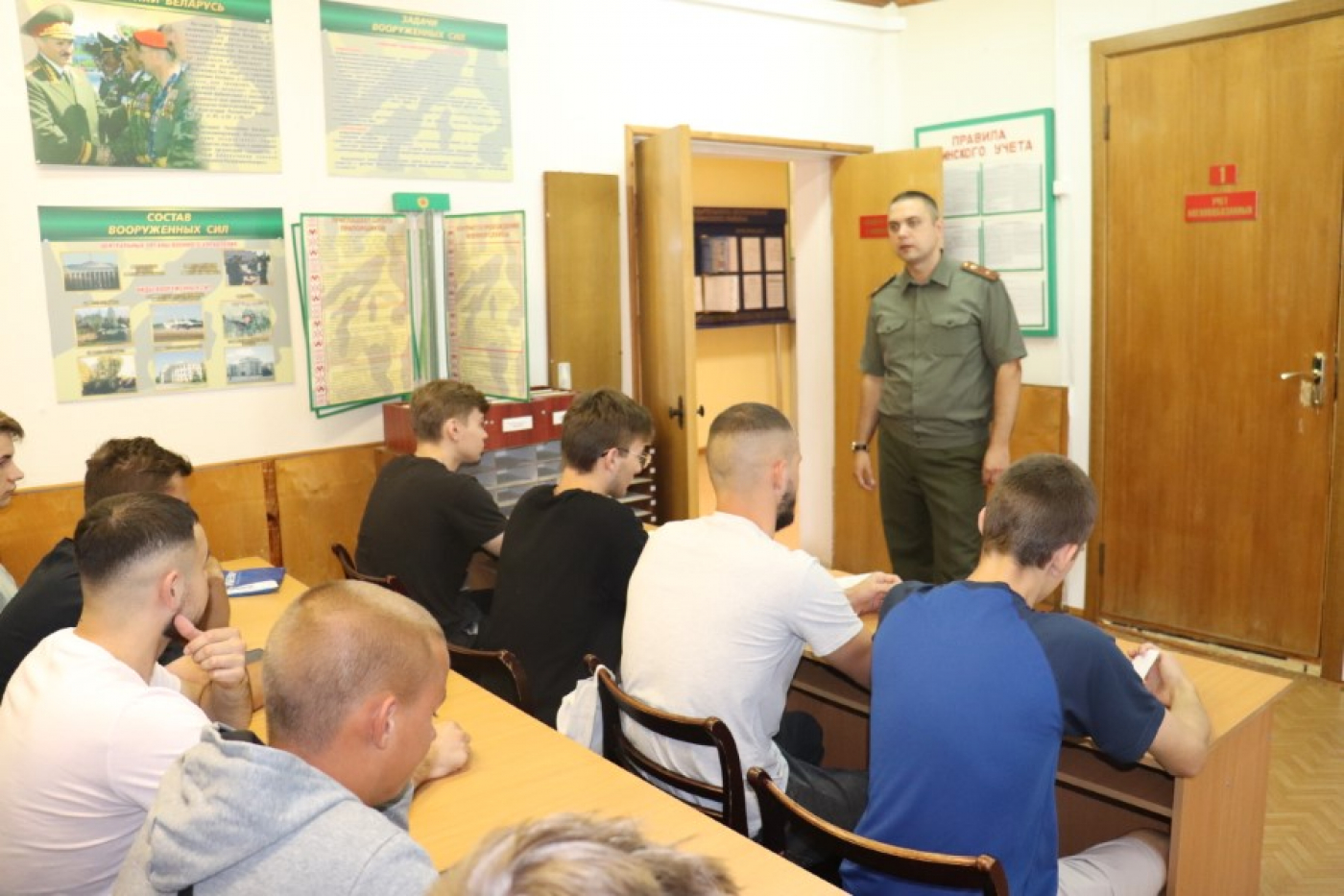 Жыць – Радзіме служыць, або працуе прызыўная камісія