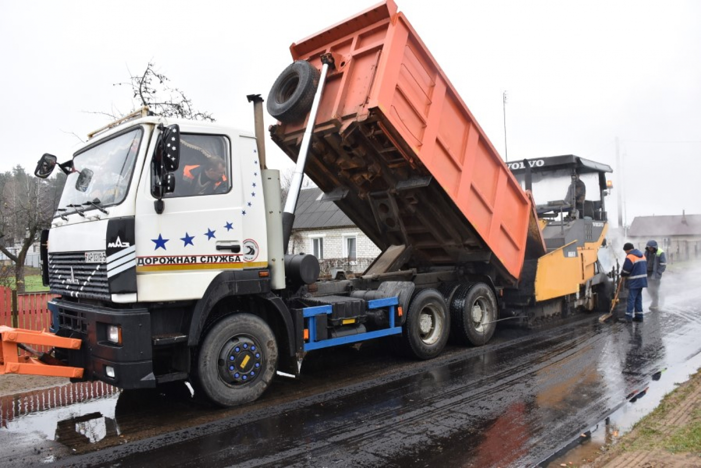 ДРБУ-192 добраўпарадкоўвае вуліцы і дарогі