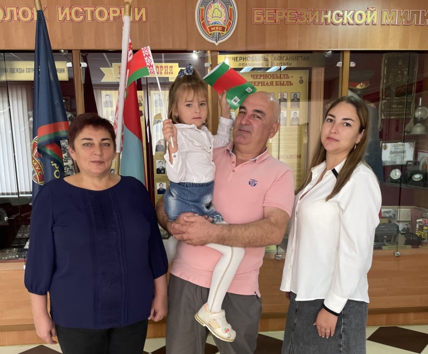 Рады, что живём в Беларуси!