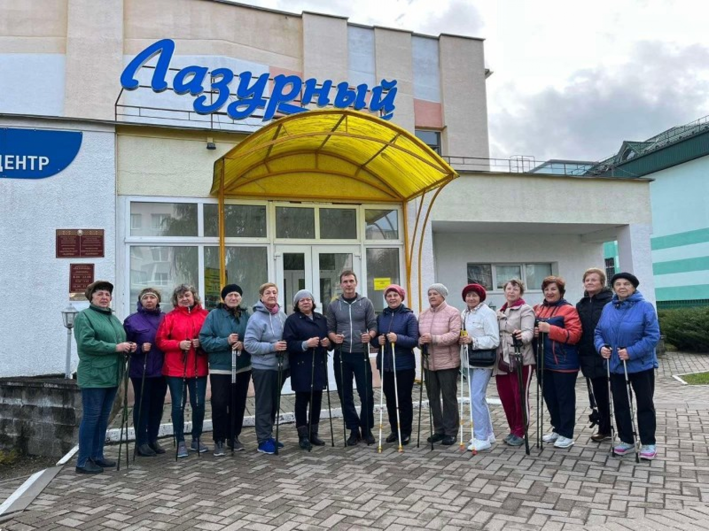 Физкультурно-оздоровительные мероприятия ко Дню пожилых людей