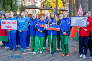 Спартакиада руководящих работников физической культуры