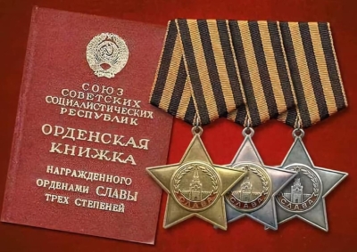 Кавалеры ордэна Славы – ураджэнцы і жыхары Бярэзіншчыны