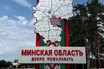Новые стелы украсили въездные группы на магистральных артериях Минской области