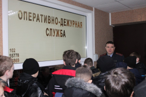 Урок мужества от березинских милиционеров