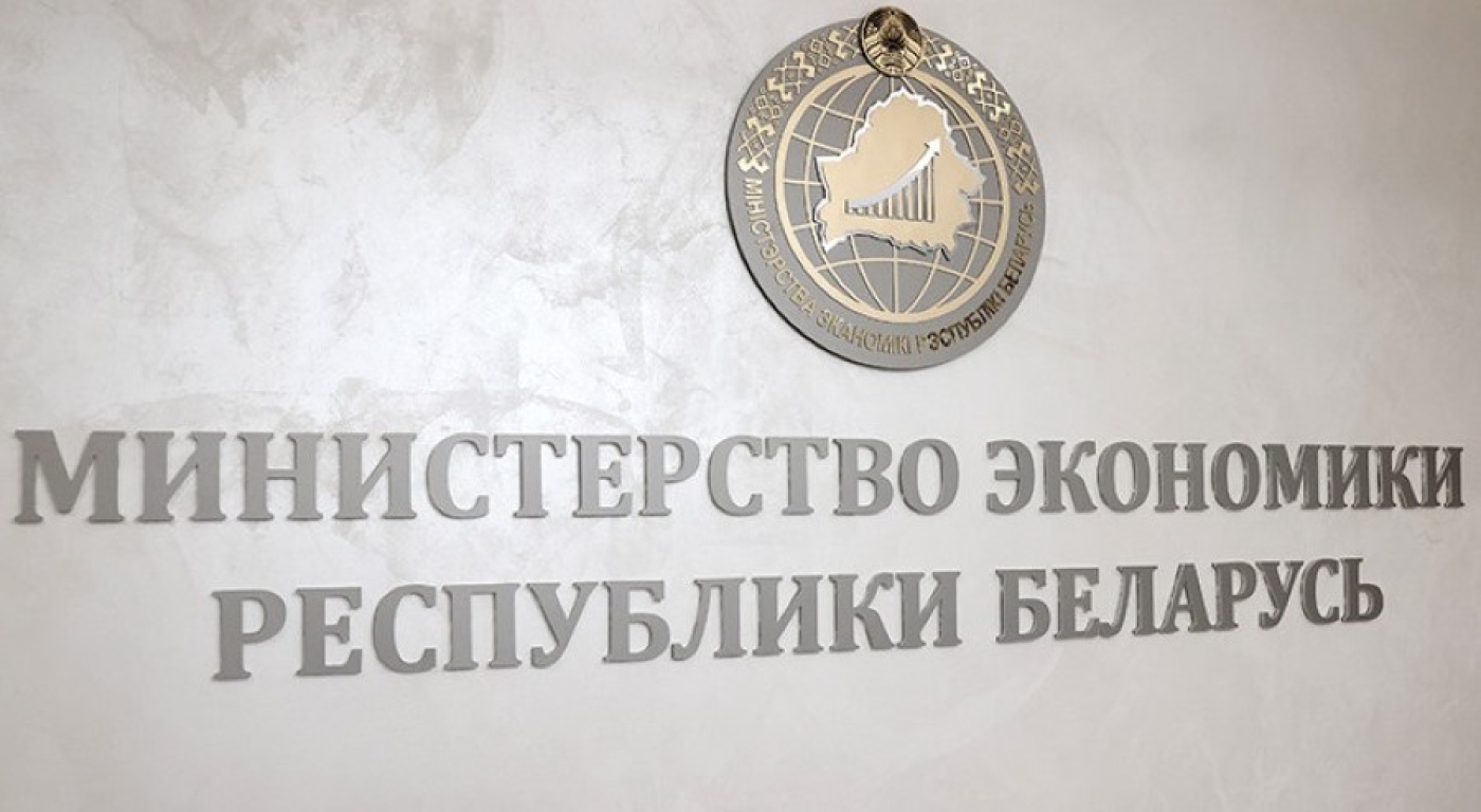 Сколько работников может привлекать ИП, разъяснили в Минэкономики