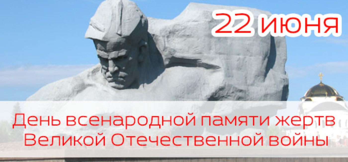 Акция от нотариусов