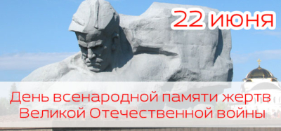 Акция от нотариусов