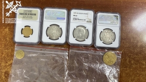 Шесть монет времен Российской империи попытались незаконно ввезти в Беларусь: их оценили на 29 тыс. евро