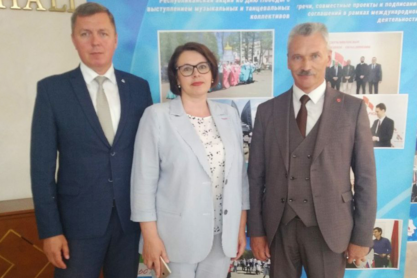 Состоялся съезд "Белой Руси"