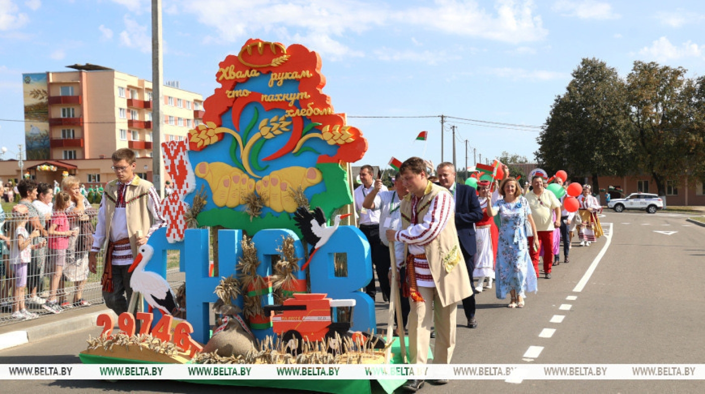 Более 150 тыс. тонн. Житница Минской области отмечает "Дажынкі"